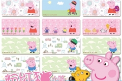 Peppa-3013